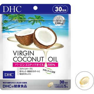 DHC virgin coconut oil สารสกัดจากน้ำมันมะพร้าวบริสุทธิ์ 1,500 มก.  ขนาดทาน 30 วัน (150 เม็ด) dhc coconut