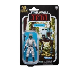 Hasbro Star Wars Vintage Collection At-st driver