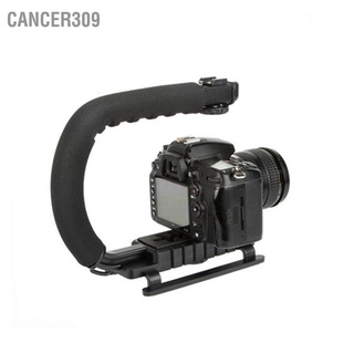 Cancer309 ด้ามจับกันสั่น พร้อมเมาท์ขาตั้ง อุปกรณ์เสริม สําหรับกล้อง Dslr Dv วิดีโอ