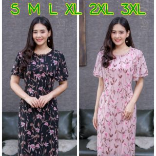 A085 ชุดเดรสผ้าชิฟฟ่อน ลายดอกลิลลี่ พร้อมส่งไซส์ S