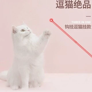 Laser เลเซอร์แสงเขียว 5หัว เลเซอร์พกพา เลเซอร์ชาร์จไฟ 3000mW ชาร์จ USB