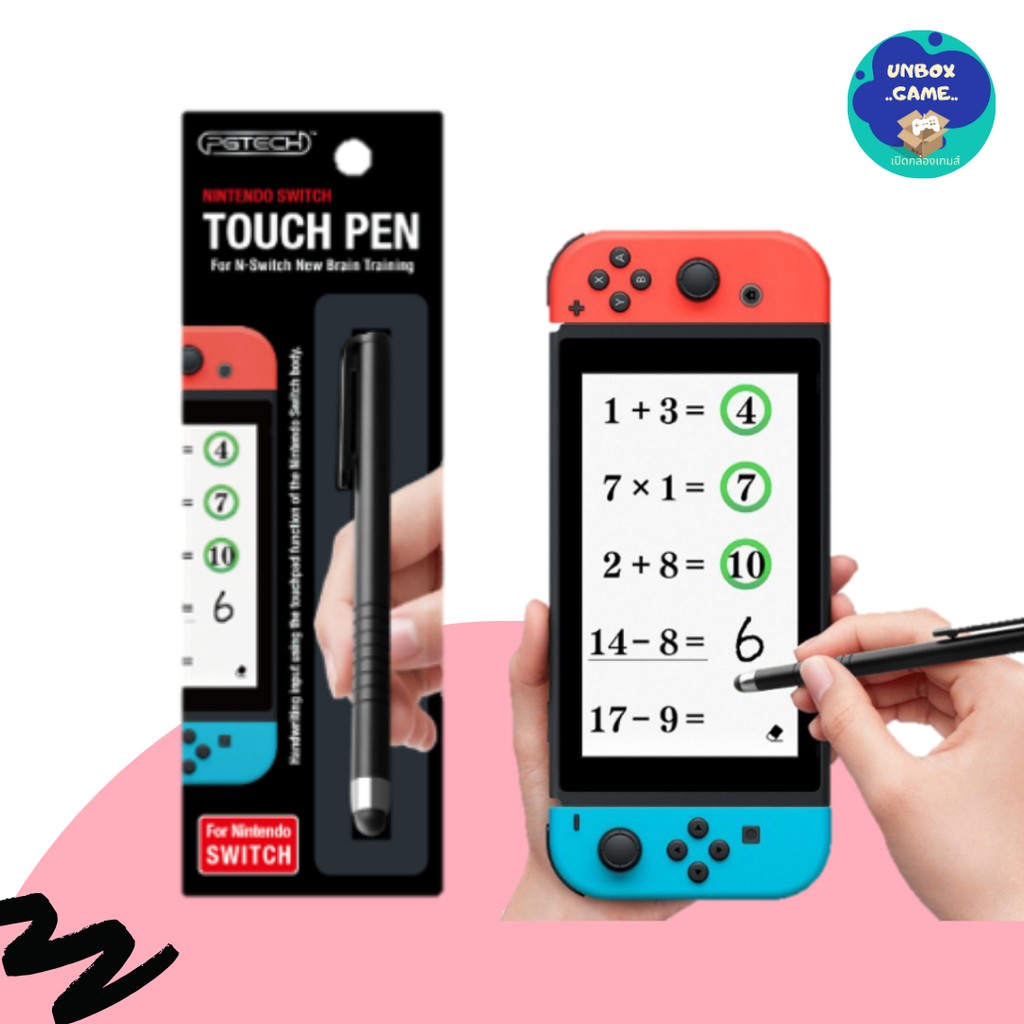 Touch pen for Nintendo Switch Shopee Thailand
