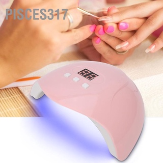 Pisces317 เครื่องอบเล็บเจล ไฟ Uv Led 54W Usb