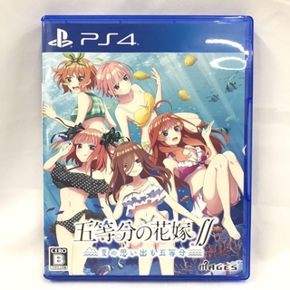 Sony Playstation4 The Quintessential Quintuplets ∬: Summer Memories Also Come in Five Ps4