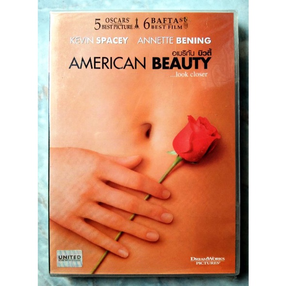 📀 DVD AMERICAN BEAUTY 🌹(1999) 🏆 OSCAR : BEST PICTURE ครั้งที่ 72 ปี 1999