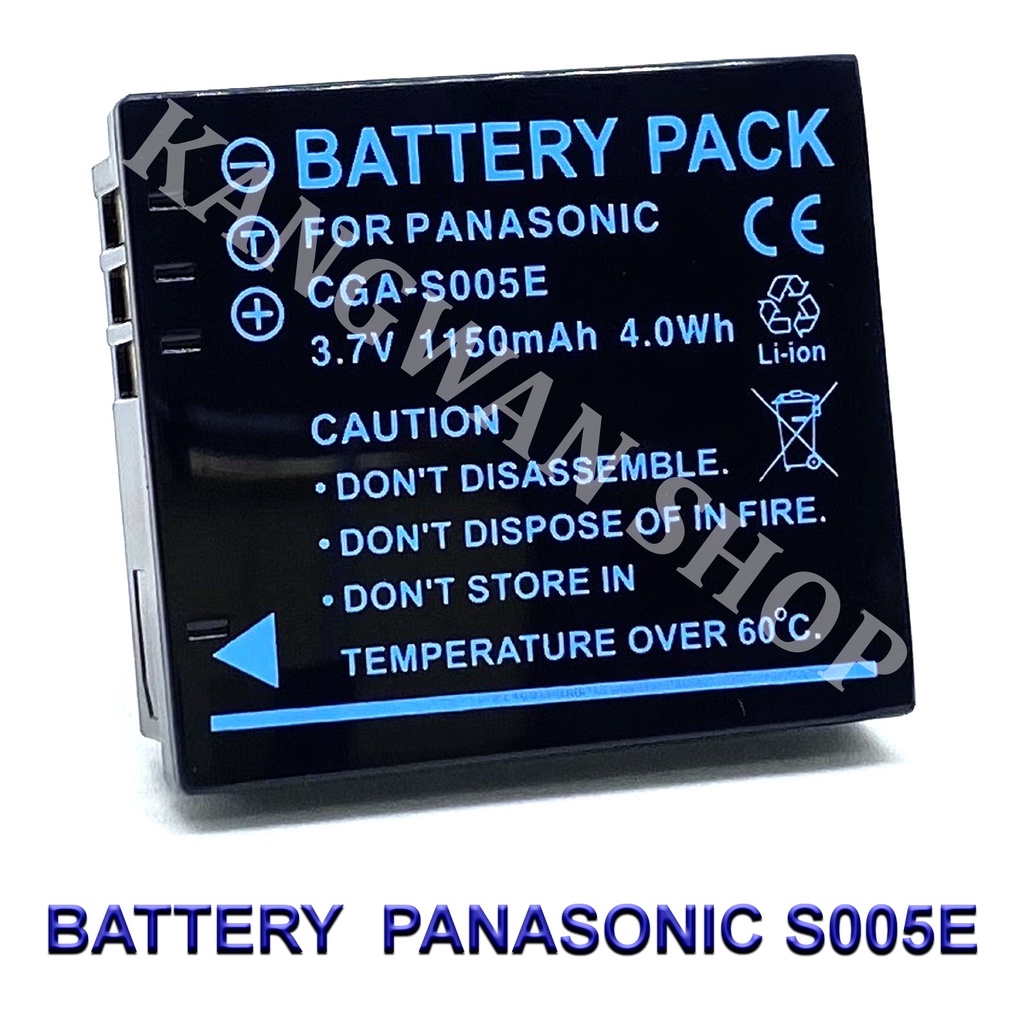 S005 / S005E / S005A / DMW-BCC12 Battery and Charger For Panasonic FS1,FS2, FX01,FX07,FX3,FX8,FX9,FX10,FX12,FX180,LX3 #7