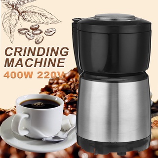 เครื่องบดเมล็ดกาแฟไฟฟ้า อเนกประสงค์ 220V