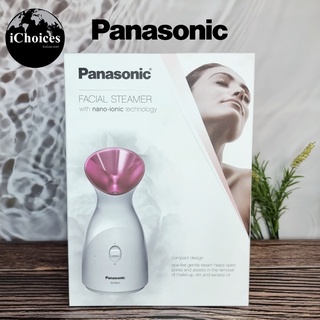 พานาโซนิค เครื่องอบไอน้ำ สำหรับใบหน้า Panasonic® Facial Steamer with Nano-Ionic Technology EH-SA31 VP เฟเชียล สตีมเมอร์