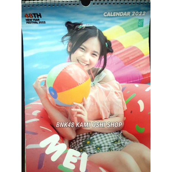 ปฏิทินแขวน A3 เหมย *[อ่านก่อนซื้อ] Mei CGM48 Calendar 2022 ชุดว่ายน้ำ