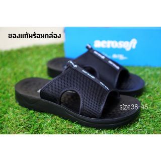 SIZE38-46 Aerosoft รองเท้าแตะผู้ชาย รหัสA5103 สีดำ