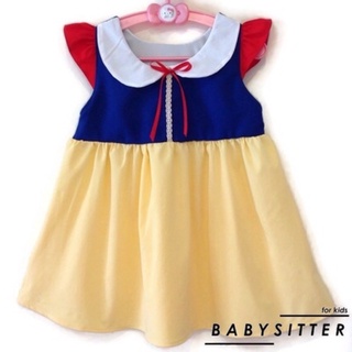 เดรสเด็กผู้หญิง BABYSITTERSHOP