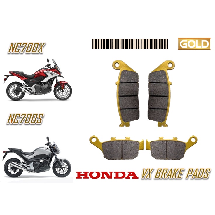 ผ้าเบรค HONDA DAYTONA VX NC700 X NC700 S GOLD QUALITY