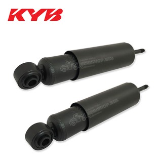 KAYABA โช้คอัพหน้าTOYOTA LH112 รถตู้หัวจรวด แบบน้ำมัน Premium (KA-2637A) (444297-D) 1 คู่