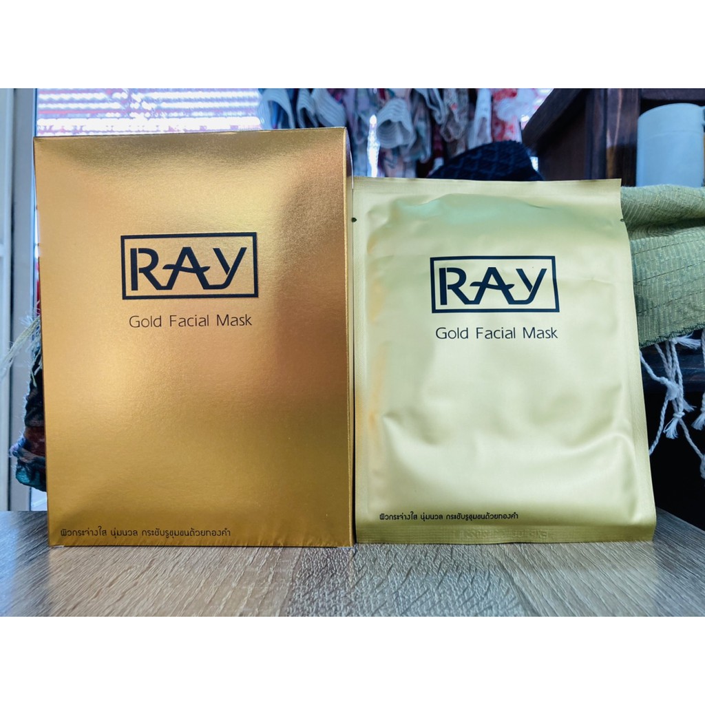 แผ่นมาส์กหน้า Ray facial mask สีทอง ของแท้ ล้านเปอร์เซ็นต์