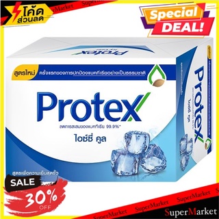 ราคาพิเศษ!! โพรเทคส์ ไอซ์ซี่ คูล สบู่แอนตี้เเบคทีเรีย 100กรัม x 4 ก้อน Protex Icy Cool Antibacterial Bar Soap 100g x 4pc