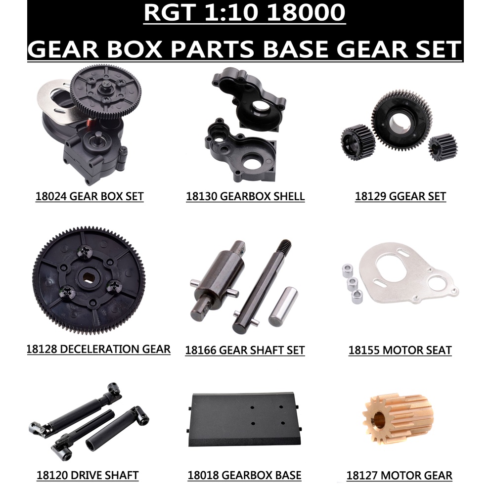 ชิ้นส่วนกล่องเกียร์สําหรับรถยนต์ปีนเขาออฟโรด RGT 1/10 18000