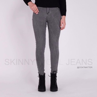 Coatmatter - Skinny wool jeans กางเกงยีนส์บุขนกันหนาว