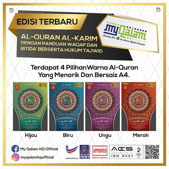 AL QURAN DIGITAL MY QALAM TAJWID WAQAF IBTIDA