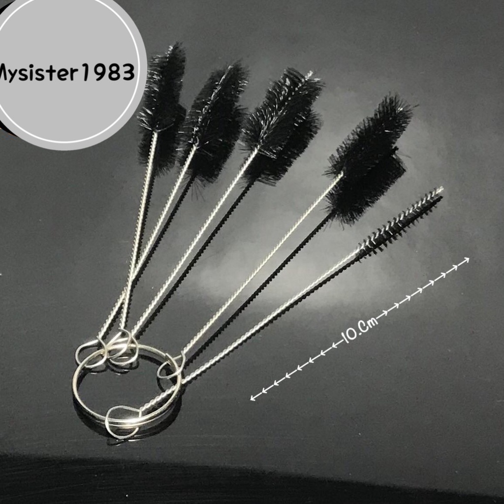 แปรงทำความสะอาดขนาดเล็ก