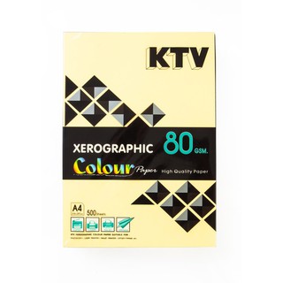 กระดาษสีถ่ายเอกสาร A4 สีเหลือง 80 แกรม (500แผ่น) KTV Copy yellow paper A4 yellow color 80 grams (500 sheets) KTV