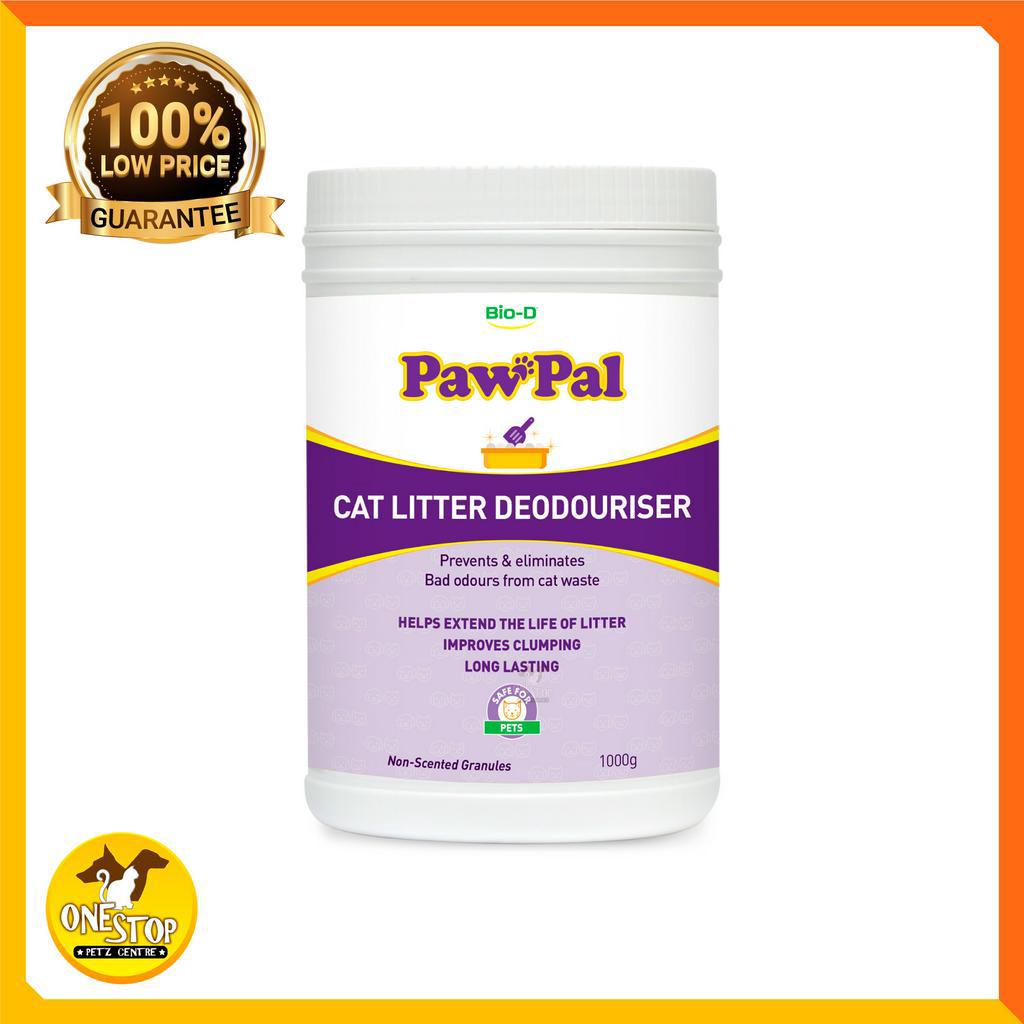 PAWPAL 1000G ทรายแมว Deodouriser เม็ดไม่หอม