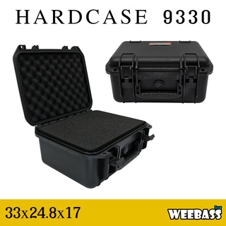 กล่องกันกระแทก WEEBASS กล่อง - รุ่น HARDCASE 9330