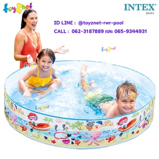 Intex สระขอบตั้งลายเด็กเล่นชายหาด 5 ฟุต (1.52 ม.) รุ่น 56451