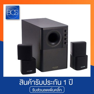 MICROLAB X2 ลำโพงพร้อมซัฟวูฟเฟอร์ ระบบ 2.1 - (Black)