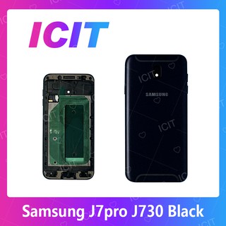 Samsung J7Pro J730 อะไหล่บอดี้ เคสกลางพร้อมฝาหลัง Body For Samsung j7pro j730 อะไหล่มือถือ ICIT 2020