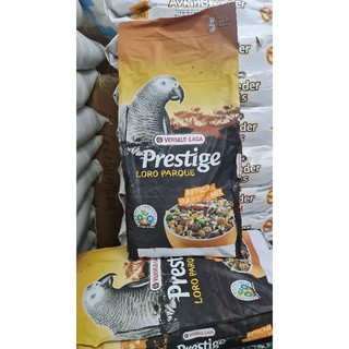 Prestige African Grey ขนาดประหยัด ถุง 10 Kg