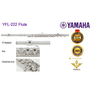 ฟลุต Yamaha รุ่น YFL222 Flute