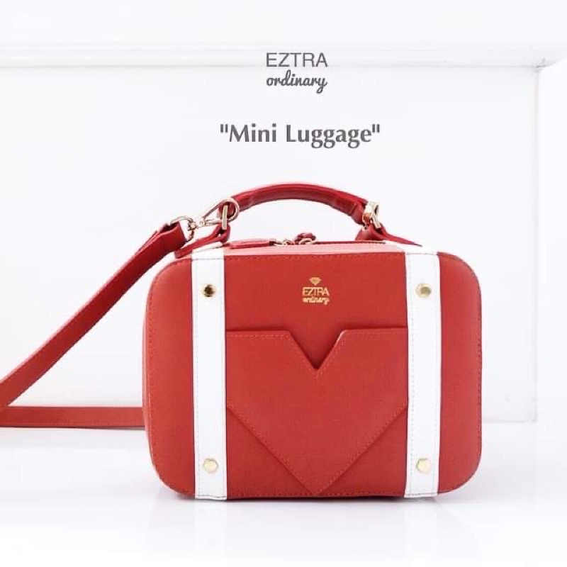 ส่งต่อ Eztra mini luggage