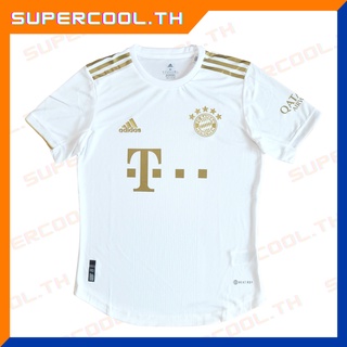 Bayern Munich 2022/23 Away Jersey เสื้อบอลบาร์เบิร์นมิวนิค เยือน 2023 เสื้อบาร์เบิร์นมิวนิช2023