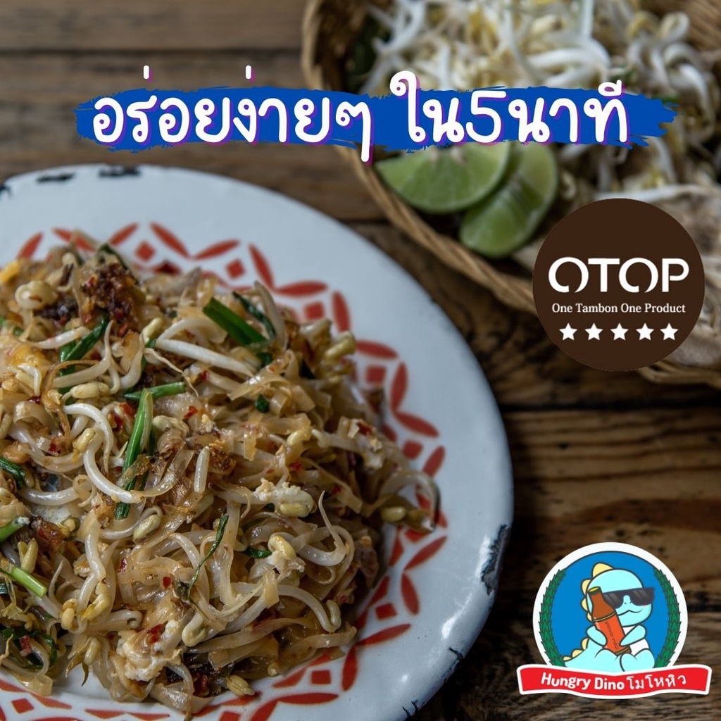 รูปภาพ 5