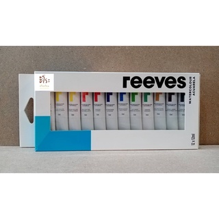 ชุดสีน้ำ รีฟ Watercolour Reeves12 สี 12 ml.