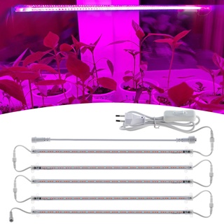 AC220V LED Grow Light Spectrum เต็ม 72 leds LED ไฟปลูกต้นไม้ กันน้ำ Phyto โคมไฟสำหรับในร่มพืชดอกไม้ต้นกล้า