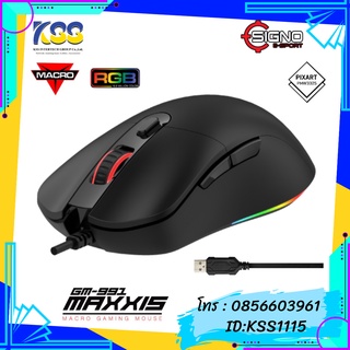 MOUSE SIGNO E-SPORT GM-991 MAXXIS MACRO GAMING