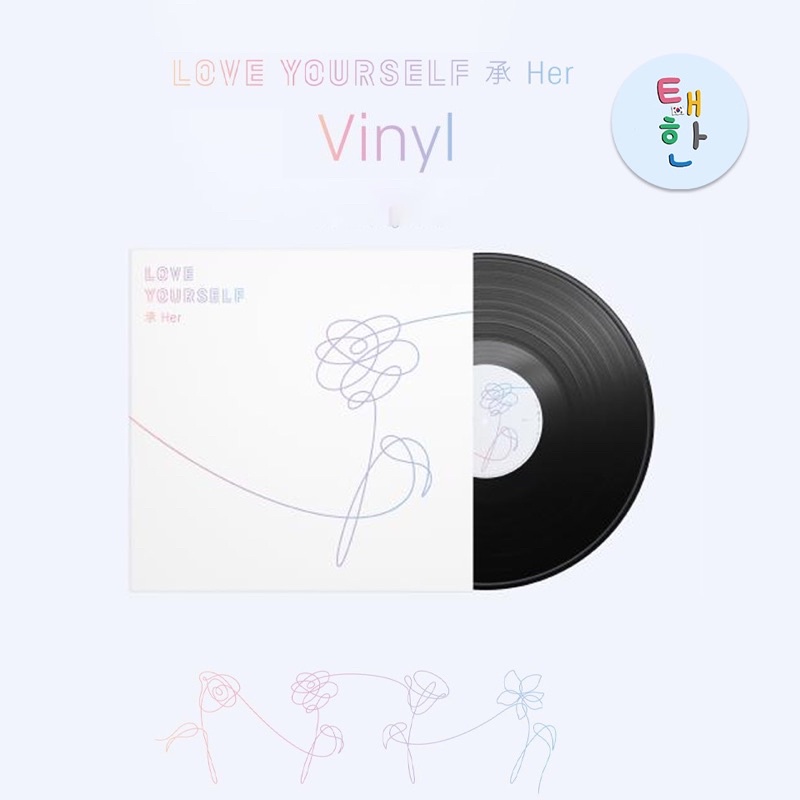 ✅พร้อมส่ง [BTS] LOVE YOURSELF 承 'Her' Vinyl (LP)