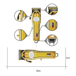 Kemei KM-1976 KM1976 ไร้สาย ดีไซด์สวยทันสมัย สีทองหรูหรา ปัตตาเลี่ยนตัดผม แบตตาเลียนตัดผม