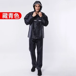 （9สี）New Alitech ชุดกันฝน เสื้อกันฝน สีกรมท่า มีแถบสะท้อนแสง รุ่น หมวกติดเสื้อ Waterproof Rain Suit