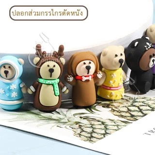 ปลอกสวมกรรไกรตัดหนัง ปลอกยางสวมกรรไกรตัดหนัง ปลอกยางสวมคีมหนีบ ปลอกซิลิโคน Cover Protector