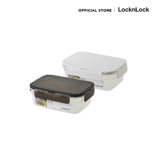 LocknLock กล่องถนอมอาหาร LocknLock WAVE ความจุ 960 ml. รุ่น LWC204