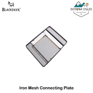 Blackdeer Iron Mesh Connecting Plate