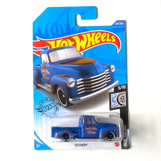 Hotwheels 52 Chevy -Blue Rust