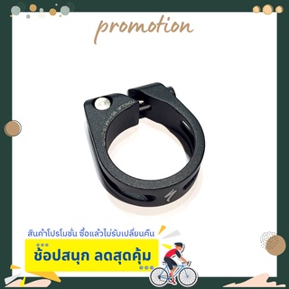 สแปร์พาร์ท SSEATCLAMP SPECIALIZED SMY13 ROAD ALLOY WITH STEEL BOLT FOR ROUBAIX x 31.2 MM. BLACK