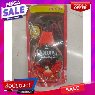 ดาวน์นี่ สเปรย์ขจัดกลิ่นผ้า แพช่ชั่น ถุงเติม 320มล Downy Fabric Deodorizer Spray Passion Refill 320ml