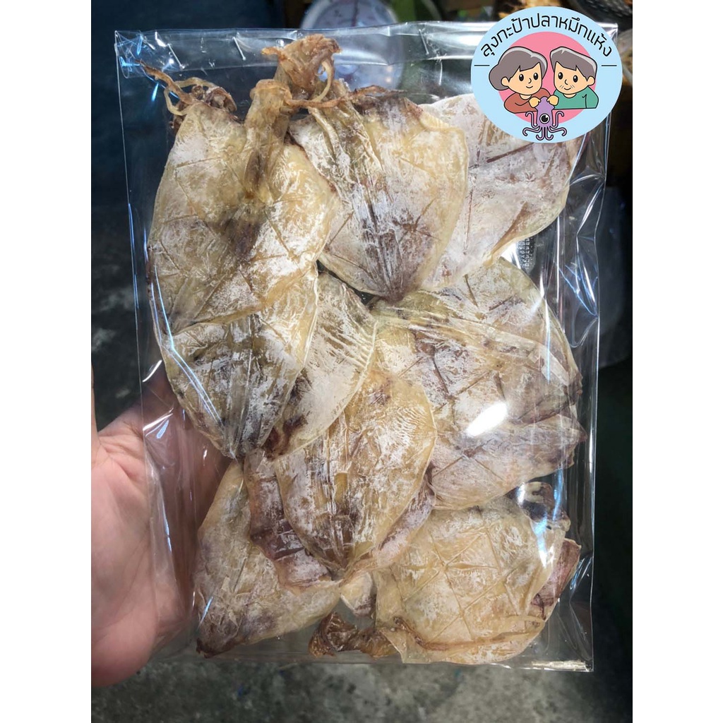 ปลาหมึกผ่า ปลาแบน ปลาหมึกแบนตัวใหญ่ A5 ปลาหมึกย่าง ปลาหมึกใหม่ๆตากแห้ง สินค้าของใหม่ รับตรงจากโรงงานไม่ผ่านคนกลาง