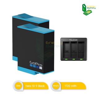 GoPro rechargeable battery for hero 10 9 Black ชุดแบต 2 ก้อน พร้อมแท่นชาร์จเร็ว 3 ช่อง