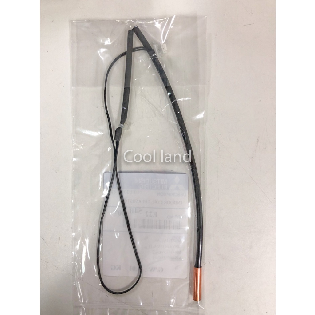 Mitsubishi Electric หางเซ็นเซอร์มิตซู รุ่น MS-GH13VA-KU2 / MSY-GKO9VA-T1 /  MSY-GK13VA-T1 พาท E22 54