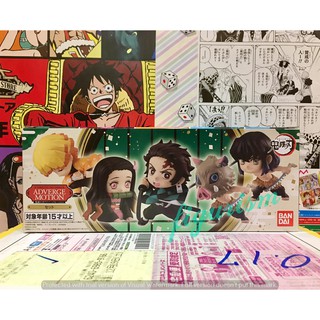 Kimetsu no Yaiba ดาบพิฆาตอสูร🔥 Demon Slayer Adverge Motion Vol.1 Zenitsu, Nezuko, Tanjiro, Inosuke 🔥 ของแท้ ญี่ปุ่น💯